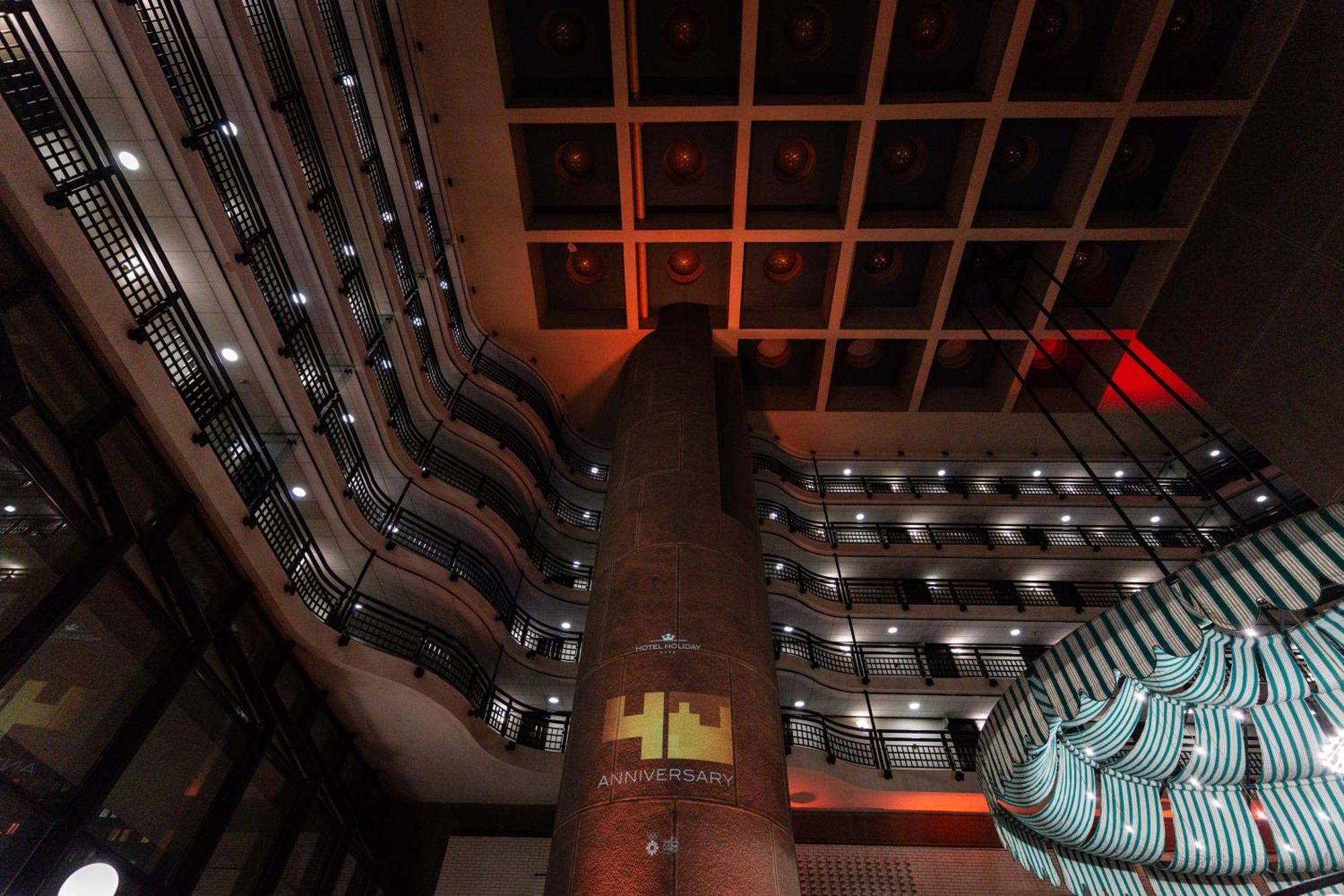 โฮเต็ล ฮอลิเดย์ Hotel ซาราเยโว ภายนอก รูปภาพ
